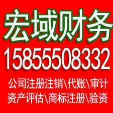 当涂县马鞍山建筑劳务资质、安全许可证代办